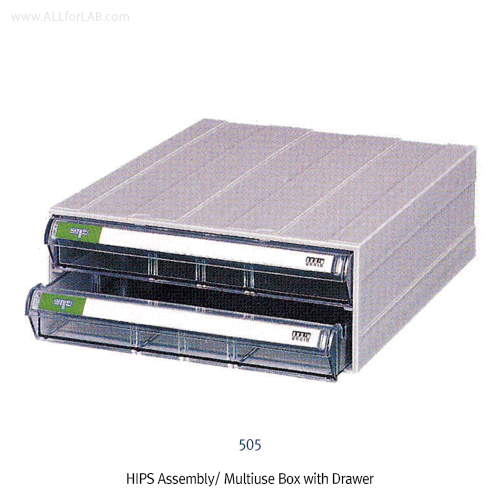 Brain® Assembly Multiuse Box with Drawer, HIPS, -10℃+70/80℃, 중형 조립식 부품 박스