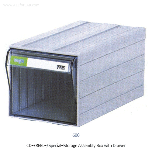 Brain® CD·REEL·Special-Storage Assembly Box with Drawer<br>Made of HIPS & PS, -10℃+70/80℃, CDㆍ릴ㆍ특수 부품보관용 조립식 박스