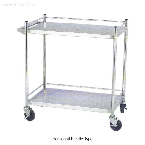 Stainless-steel Dressing Cart, with handle & Guard Rails<br>For Lab·Medical·Industrial, 핸들 타입 다용도 2단 카트