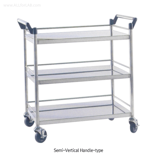 Stainless-steel Dressing Cart, with 3 Shelf & 2 Handle<br>For Lab·Medical·Industrial, 핸들 타입 3단 카트