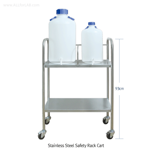 SciLab® Stainless-steel Safety Rack Cart, with 2 Shelf & Stop-On Casters<br>For Large Volume Bottles in Lab·Medical·Industrial, 바틀 랙 카트