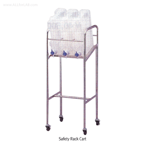 Stainless-steel Safety Rack Cart, for Square Storage Bottles<br>With “Stop-On” Casters, 바틀 랙 카트
