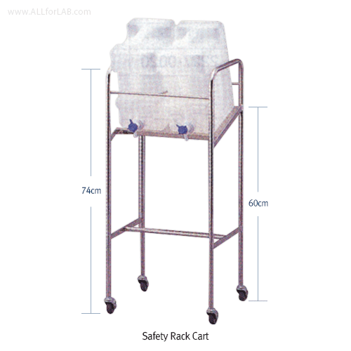 Stainless-steel Safety Rack Cart, for Square Storage Bottles<br>With “Stop-On” Casters, 바틀 랙 카트