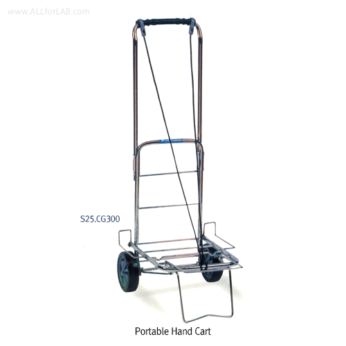 Folding Hand Cart, Personal-type, Portable, Loading Capacity 20~60kg<br>With Folding Supporter, Q Marked, 접이식 핸드카트