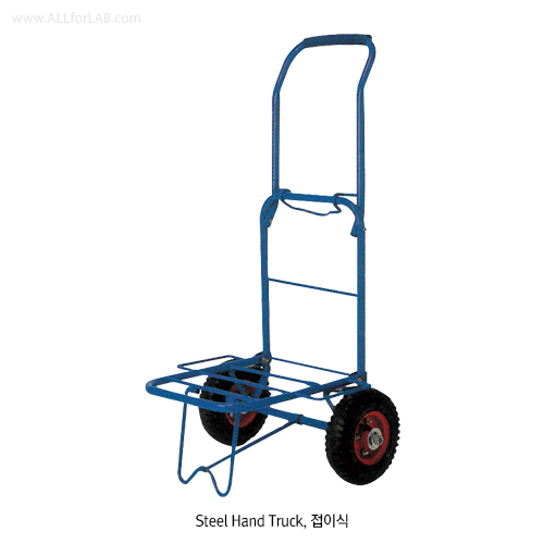 Steel Hand Truck, for Heavy-duty, Folding-type, and Long Life Time<br>With 2- & 3-Casters, Color Coated Steel, 핸드 트럭