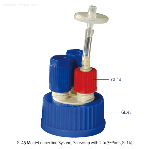 DURAN® GL45 Multi-Connection System, Screwcap with 2 or 3-Ports(GL14), For all GL45 Bottles<br>With 2 or 3 Ports (GL14), od.Φ1.6~6.0mm Tube Using for Connection, Autoclavable, GL45 멀티 커넥터캡