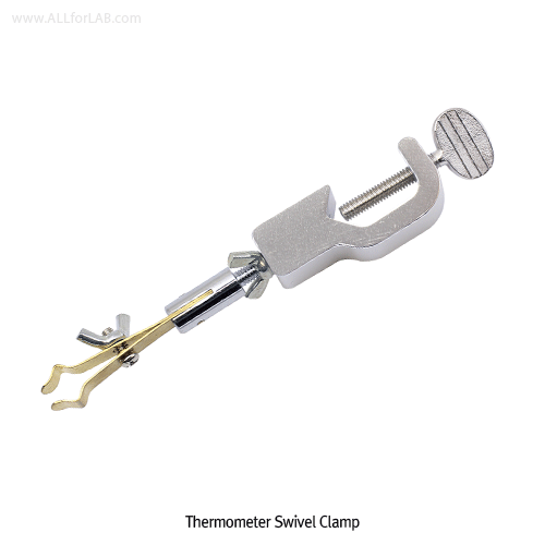 Thermometer Swivel Clamp, Cast Aluminum, Grip 9~12mm<br>Ideal for Thermometer and Glass Tube, 온도계용 회전 클램프