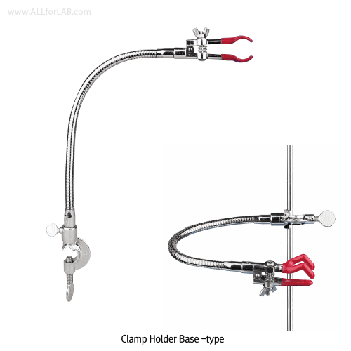 Flexible Long Clamp/Holder, Zinc-diecasting, Vinyl-coated Jaws, L300mm<br>Clamp Fixed at Different Angles and Positions, <Germany-Made> 플렉시블 장축 클램프와 홀더