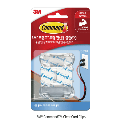 3M® CommandTM Clear Cord Clips, Damage-Free Hanging, Reusable<br>Ideal for Keep Cords Organized, Easy to Apply and Remove, 전선 정리용 클립, 접착식