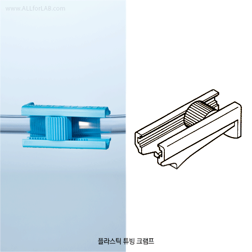 DURAN® Plastic Tubing Clamp, POM, for up to O.D 4.5~14mm Tubes<br>With Color Code, KT-model, KECK® 플라스틱 튜빙-클램프