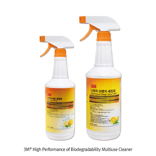 3M® High Performance of Biodegradability Multiuse Cleaner, Hypo-allergenic Spray, 600 & 820㎖<br>Ideal for Remove Old Stains, Oil and Dust, 생분해성 고성능 클리너, 오일/묵은때 용