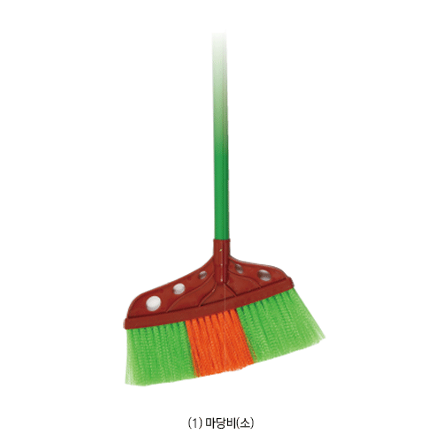 마당 빗자루, Ground Broom