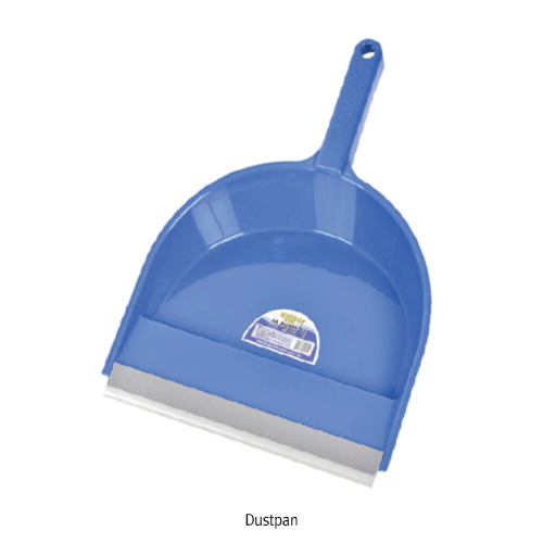 쓰레받이, Dustpan