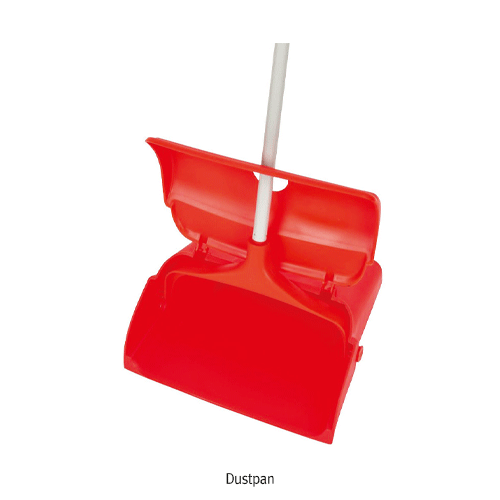 쓰레받이, Dustpan