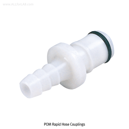 Burkle® POM Rapid Hose Coupling, for Liquids or Gases, Hose Nozzle type, for Hose ID Φ6.4 & 9.5mm<br>With Vacuum up to 10 bar (at 20℃), -40℃+80℃, without Valve, POM 신속연결 커플링