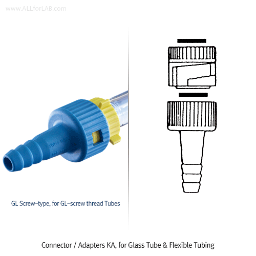 DURAN® Connector/Adapter KA, for Glass Tube & Flexible Tubing<br>For Plain Hard Tubes & GL-Screwthread Tubes, <Germany-Made> KECK® Glass 튜빙과 Flexible 튜브 연결 어댑터