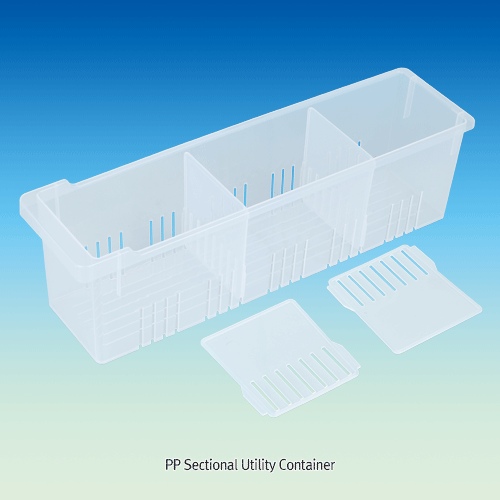 PP Sectional Utility Container, with 2 Dividers, 9~24Lit<br>Ideal for Storage, PP 조립형 칸막이 컨테이너