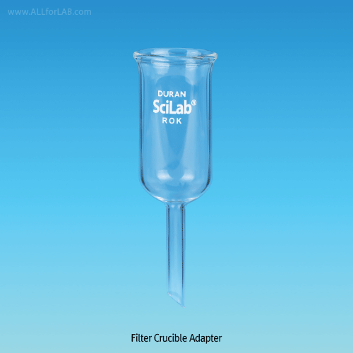 Glass Filter Crucible, with Sintered, Pore 5~150㎛, 15~50㎖<br>Made of Borosilicate Glassα3.3, 글라스 필터 크루시블