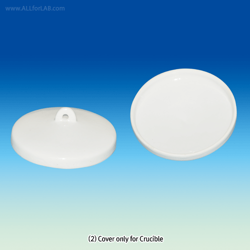 Glazed Porcelain Gooch Filter Crucible & Cover, Printed Identification No., 17~130㎖<br>With Perforated Bottom, up to 1000℃, Cover Separately, “구찌” 자제 필터 도가니, 뚜껑 별도 구매