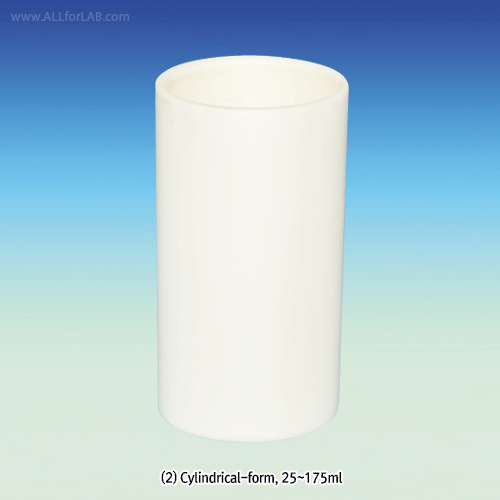 Alumina Crucible, Unglazed, 99.7%, 10~2,500㎖, without Cover, 1,750℃, 알루미나 도가니