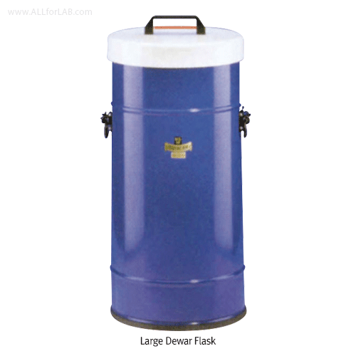 KGW® 4~28 Lit Large Carrying Dewar Flask, with Insulating Lid<br>Ideal for Liquid Nitrogen LN2, Dry Ice CO2, etc., <Germany-Made> 대용량 저장/운반용 드와 플라스크