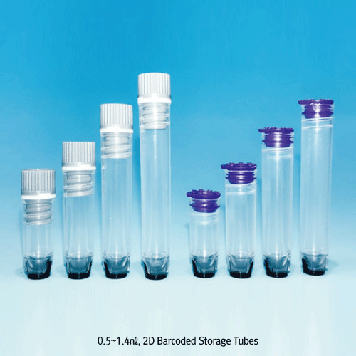 SBS Format 2D Barcoded Storage Tube & Rack Set, with PP Screwcap & TPE Plug, 0.5~1.4㎖<br>Made of Medical Grade Virgin PP, Ideal for Cryogenic Storage, 2D 바코드 멸균 냉동 튜브와 랙