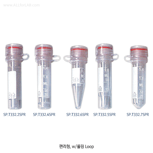 Simport® Micrewtube® 0.5~2㎖ Sterile Microcentrifuge Tube, PP, with O-ring Seal Screwcap<br>For Cryogenic Work, White Graduation, Autoclavable, 20,000 RCF, 멸균 스크류캡 마이크로 튜브