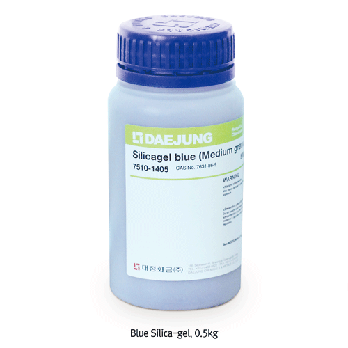 Desiccant Indicating-type Blue Silica-gel, Reagent-grade CP, Reusable, 5~10mesh, 0.5 & 1kg<br>Good for Desiccant-use of Foodstuff·Medical Supplies &c., Non-toxic, Odorless, 청색 실리카겔 건조제