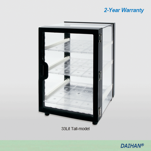 DAIHAN® 33Lit General Purpose PMMA Desiccator, Short- & Tall-form<br>With Digital Thermo-Hygrometer·ABS Frame·Shelf·Desiccant Tray, 범용 PMMA 데시케이터