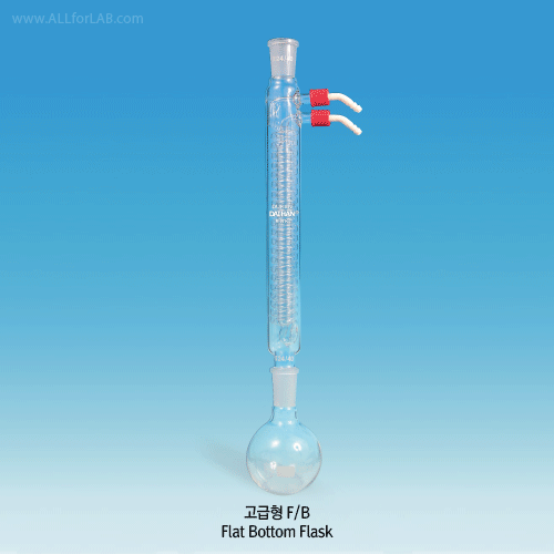C.O.D Distilling Apparatus, with 40cm Safety Dimroth Condenser<br>With ASTM-24/40 & DIN-24/29 Joints, Safety Types, 250 or 300㎖ Set, C.O.D 증류장치