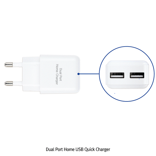 Dual Port Home USB Quick Charger, with 1.2m USB Cable, Output : 5V 2.1A<br>Ideal for Mobile Phone, Battery Charging, 2포트 가정용 고속 USB 충전기