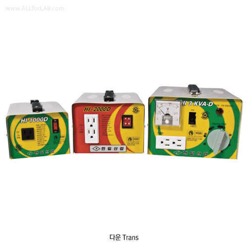 Transformer, 110V → 220V (Up Trans) or 220V → 110V (Down Trans), 변압기