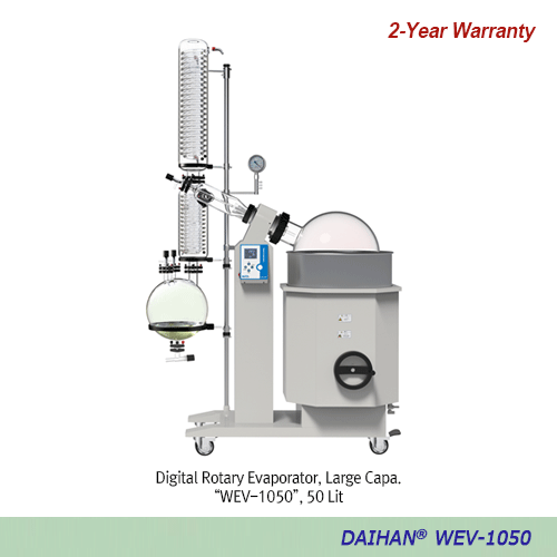 DAIHAN® 50 Lit Digital Rotary Evaporator “WEV-1050”, Large Capacity, Vertical Type, with Electric & Manual Lift Bath<br>With Digital Controlled Stainless-steel Bath 99℃, 20~110 rpm, 19 Lit/h, Cooling Surface 14,500 cm2, 대용량 회전식 증발 농축기