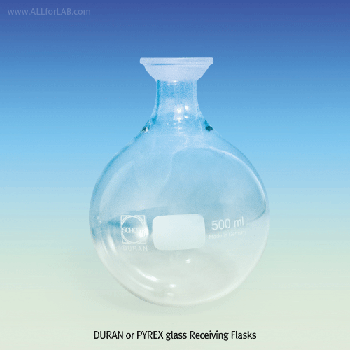 SciLab® Premium Receiving Flask, with Spherical Socket, 100~2,000㎖<br>Ideal for Rotary Vacuum Evaporator, DURAN glass, 리시빙 플라스크