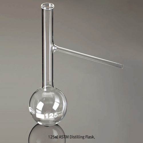 125㎖ ASTM Distilling Flask, Φ68×h 215mm, with 75°Angle Side Arm <br>Made of Borosilicate Glass 3.3, ASTM E 133, 125㎖ ASTM 증류 플라스크