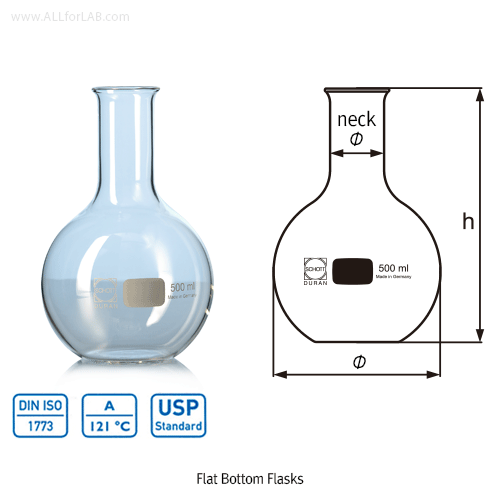 DURAN® Flat Bottom Flask, Boro-glass 3.3, 50~10,000㎖<br>DIN·ISO·UPS, 평저 플라스크