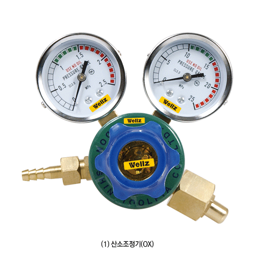 가스 조절기, Gas Regulator of O2/LPG/AC 다국적