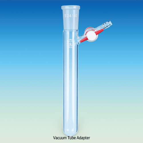 Vacuum Tube Adapter, with Side Stem Stopcock for Low~Middle Vacuum, 스탑콕 시험관