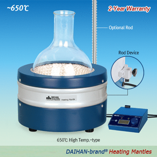 DAIHAN Aluminum-case Remotecontrolled Flask Heating Mantle, (1) 450℃ Basic & (2) 650℃ High Temp-type, 50㎖~100Lit<br>With Nickel Chrome Heating Element, K-type Thermo-Sensor Integrated, with Certi. & Traceability, Option-Controller<br>라운드플라스크용 히팅맨틀, K-type