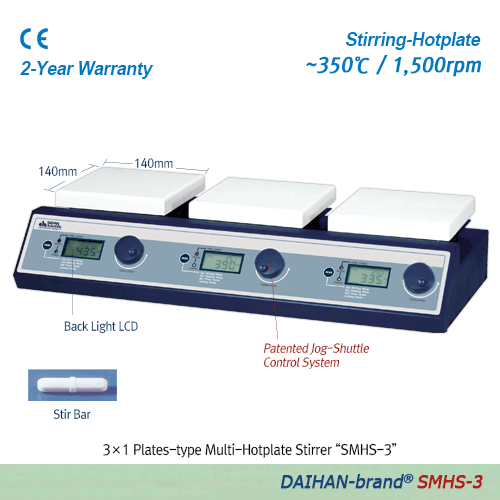 DAIHAN 350℃ systematic Multi-Hotplate Stirrer “SMHS”, 3- or 6-Places, Ceramic-Coated Plate, 80~1,500 rpm<br>With Digital Feedback Control, Independent Heating & Stirring Control, Permanently Brushless Motor(BLDC)<br>멀티 가열 자력 교반기, 우수한 온도균일성, 3- or 6- 구 개별 
