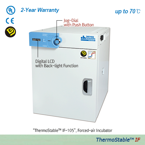 DAIHAN Forced-air Incubator “ThermoStableTM IF”, 3-Side Heating Zone, 50·105·155 Lit, Medicaluse(230V)<br>With 2 Wire Shelf, Digital PID Control, Jog-Dial & Push Button, Digital LCD with Backlight, Certi. & Traceability, up to 70℃, ±0.2℃<br>강제 순환식 배양기/인큐베