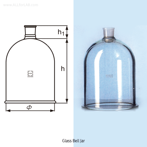 DURAN® Glass Bell Jars, Ideal for Vacuum Use, Φ185~Φ315mm<br>Borosilicate Glass 3.3, <Germany-Made> 글라스 벨자