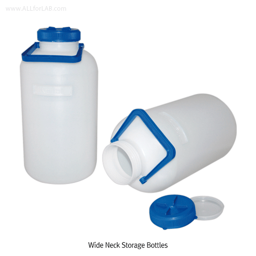 Kartell® Wide-neck Storage Bottle, HDPE, with Heavy Wall & Handle, 5 & 10 Lit<br>Can be Used for Ball-Mill Pot, -50℃+105/120℃, <Italy-Made> HDPE 광구, 스토리지 바틀