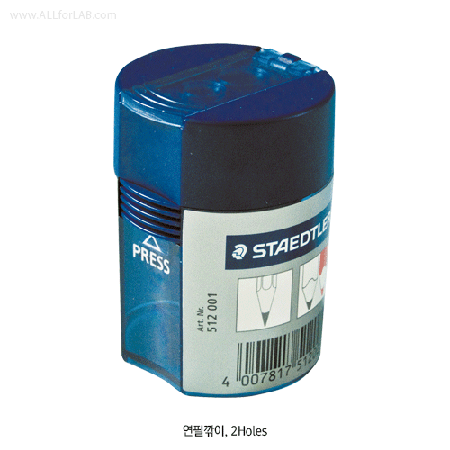 Staedtler® Pencil Sharpener<br>2-hole, 연필깎이