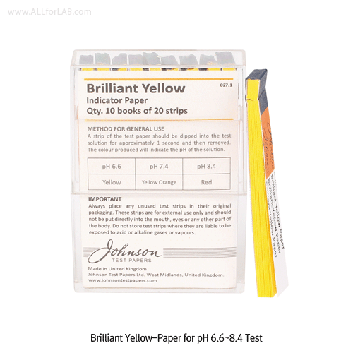 Johnson® Congo red-, Brilliant yellow-, Turmeric-, Phenolphthalein-, & Clayton yellow- Paper<br>For Analysis of a Solution(Acidity or Alkalinity), pH Neutralization Point Test Paper<br>특정영역대의 pH 연화점(중화점) 측정지들 : 콩고레드, 브릴리언트옐로·강황지·페놀프탈레인·클레이톤옐로-중화점에서 변색됨