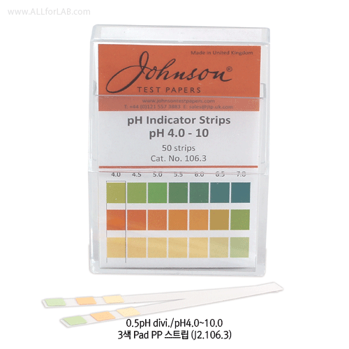 Johnson® Professional 3 & 4 Color-Pad Polypropylene pH Comparator, “Non-Bleed” System<br>Accurate-type of (1) pH 4.0~10.0 & (2) pH 7.5~14.0, and (3) pH 0~14 Full range, 0.5- or 1-pH divi.<br>3 & 4색 대열 패드식 pH시험용 PP-스트립, 용액에 번짐 / 훼손이 없는 고품질, 1 Strip 에 pH 반응