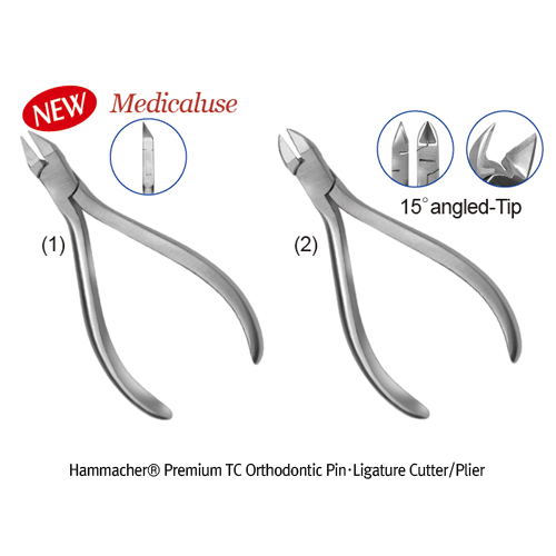 Hammacher® Premium TC Orthodontic Pin·Ligature Cutter/Plier, Rustproof Stainless-steel, L125mm, Medicaluse<br>For (1) Standard- and (2) Small Head-type, for Wire Thick. 0.25~0.4mm, 프리미엄 치과교정용 핀·리게쳐 TC 컷터/플라이어, 독일제 의료용, 비부식