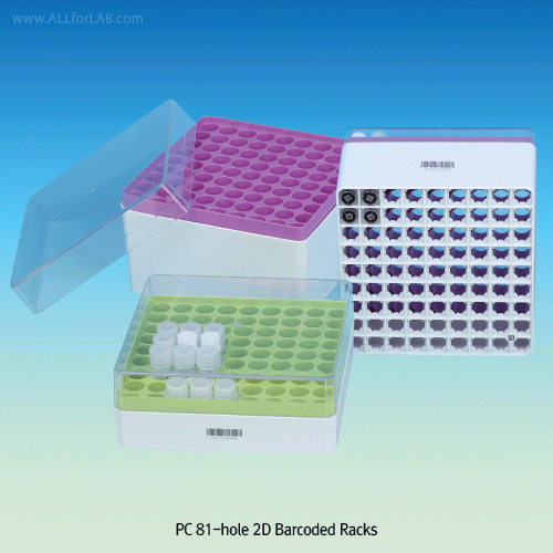 CryoTainTM PC 81-hole Cryovial Box, with Bottom Openings, for 1.2/2.0 or 5.0㎖ 2D Barcoded Cryovials<br>With Transparent Cover, Linear Barcode and Readable Code on the Side, 125/140℃, 2D 바코드 랙