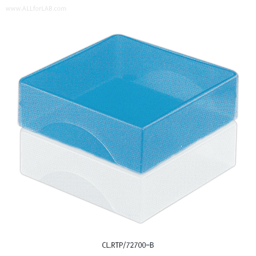 Camlab® 4~81 holes Height Adjustable Freezer Box, PP, Dividers-Option, Autoclavable<br>For 0.5~2㎖ Tubes & Vials, 칸수/높이 조절식 냉동박스