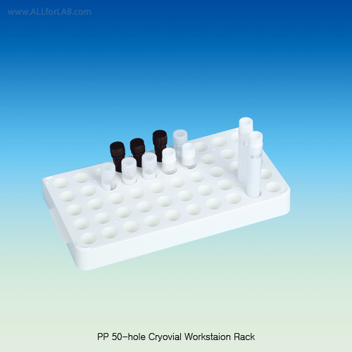 SciLab® 50-hole Cryovial Workstaion Rack, PP, for 1.2~5㎖ Cryovials, Locking System<br>With Vial Locking Sys./Alpha-Numeric Index/Handle, 125/140℃, Cryovial 워크스테이션 랙